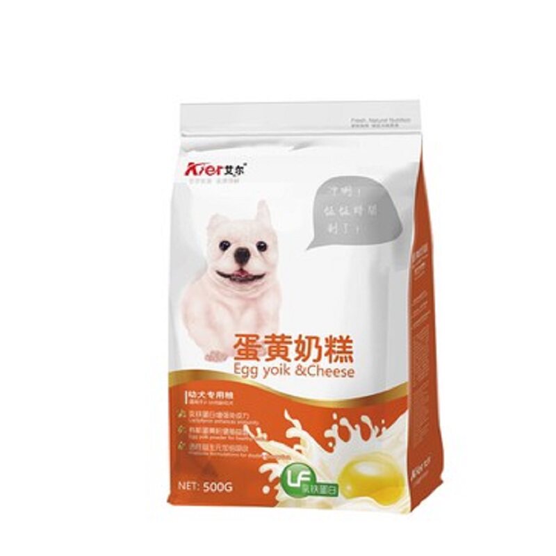 艾尔奶糕泰迪幼犬通用狗粮
