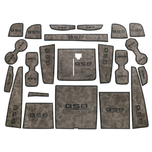 适用广汽传祺二代gs8全车配件用品24款25改装车内装饰内饰水杯垫