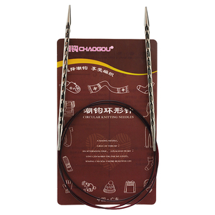 潮钩牌环形针方针螺旋毛衣针套装手工diy圈织毛线的工具循环棒针