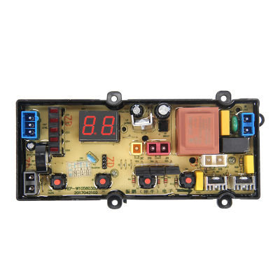 适用海信洗衣机电脑XQB70-H3568