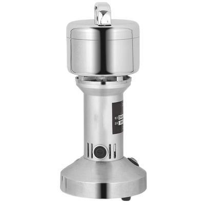 多功能粉碎机磨粉机打粉机超细家用小型研磨机中药材三七粉碎机