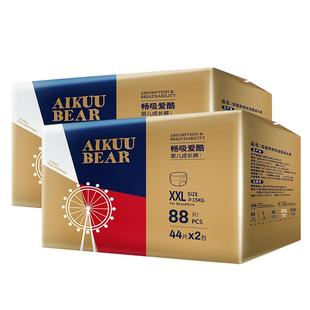 【2箱】爱酷熊拉拉裤秋冬超薄透气纸尿裤婴儿男女宝宝专用尿不湿