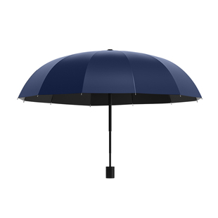 雨宝大号手动雨伞男女三人双人晴雨两用伞加大加固折叠加厚遮阳伞