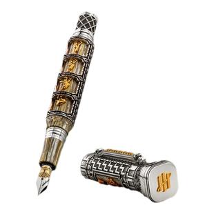 【预定】Montegrappa/万特佳意大利进口钢笔男士女士高档高端礼盒装墨水笔限量款达尔文进化论