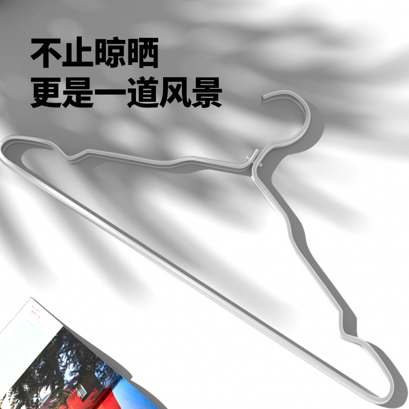 太空铝合金衣架家用挂衣防滑无痕不起包衣挂衣撑衣服挂架晾晒撑子
