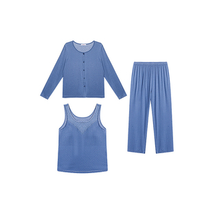 【牛奶系】爱慕26春夏沁凉睡衣女带胸垫背心家居服三件套AM46C881