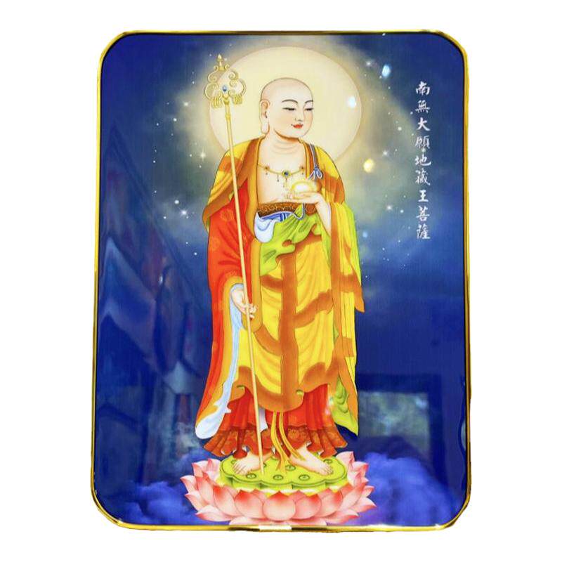 结缘地藏王画像相框摆件菩萨佛像现代装饰画