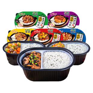 宏绿自热米饭大份量方便速食食品自热饭即食户外旅游懒人盒饭420g