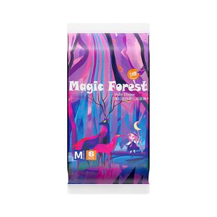 么么橙魔幻森林婴儿蚕丝纸尿裤超薄透气拉拉裤大吸量尿不湿试用装