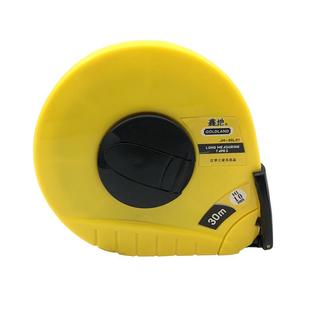 江华鑫地50米钢卷尺20米30米50米长卷尺工程 耐磨不锈钢卷尺