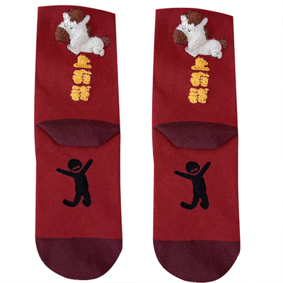 2026新款马年本命年大红袜子女