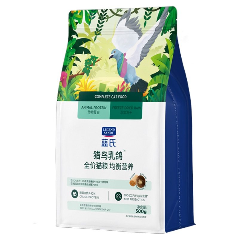 蓝氏猎鸟乳鸽全价猫粮冻干生骨肉成猫幼猫通用猫粮1斤装