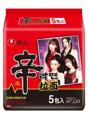 农心120g香菇牛肉辣白菜拉面速食学生党袋装方便面早餐芝士泡菜