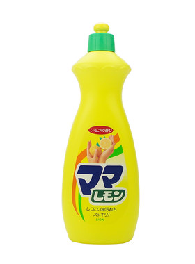 狮王日本原装进口蔬菜瓜果洗洁精