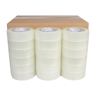 透明胶带大卷快递打包封箱专用胶纸米黄色胶布强力高粘度超强纸箱封口粘胶带便宜工厂直销批发包邮机用封箱