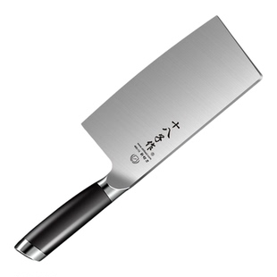 阳江十八子作切菜刀切片切肉斩切两用厨房菜刀组合双面磨刀石套装