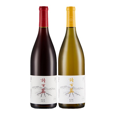 诗百篇优选干白干红葡萄酒