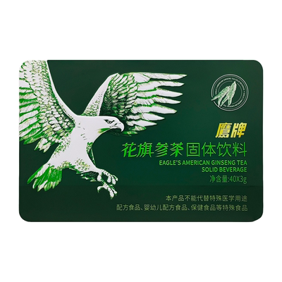 鹰牌花旗参茶3g*10袋/40袋礼盒