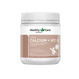 HealthyCare澳世康柠檬酸钙片儿童中老年维生素D官方正品150粒