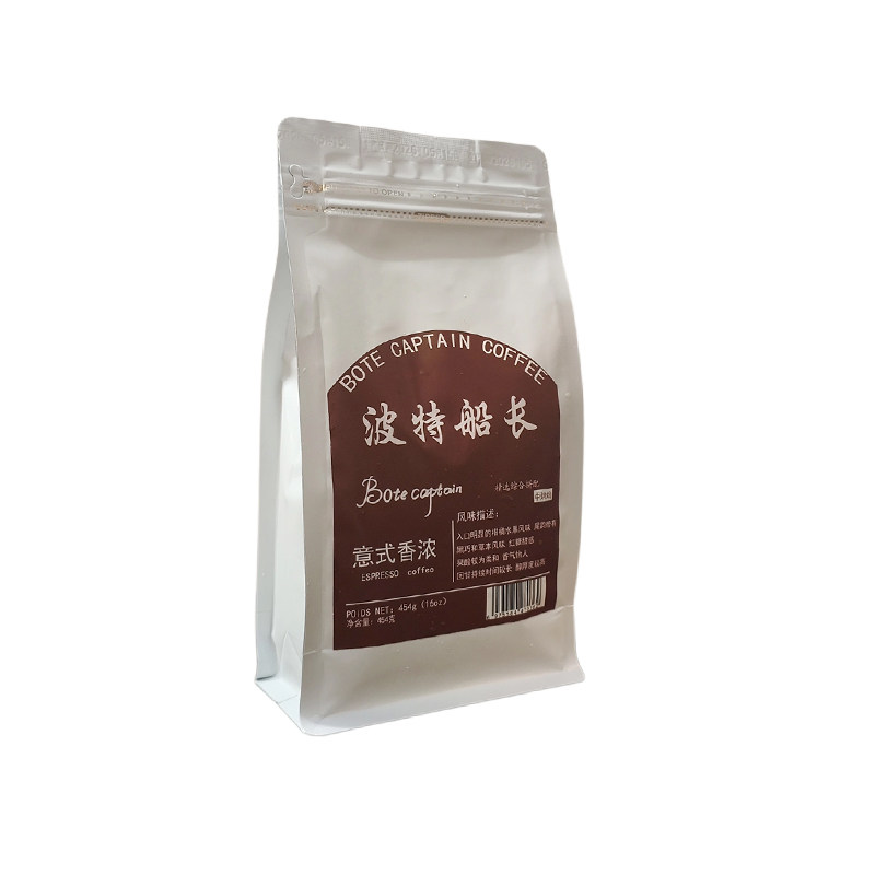 意式拼配咖啡豆醇香酒店商用卡布基诺拿铁新鲜烘焙油脂丰富1000g