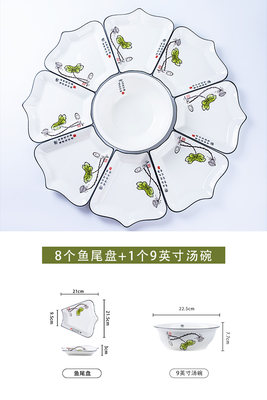 库过年团圆饭拼盘餐具组合圆桌盘子菜盘家用新款创意碗碟盘套装厂