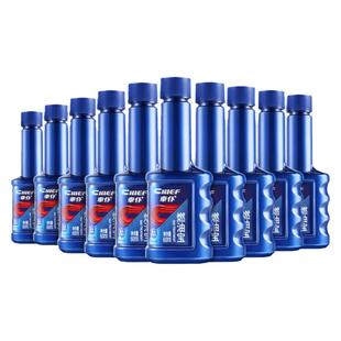 车仆燃油宝除积碳添加剂发动机积碳强力清洗剂节油金装燃油宝正品