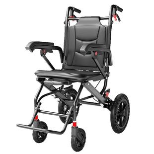 轮椅车折叠轻便瘫痪老人专用国家补贴骨折代步车可推坐小型便携式