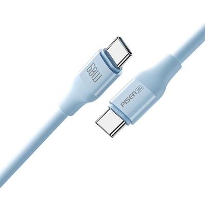 品胜iPhone15数据线适用苹果快充