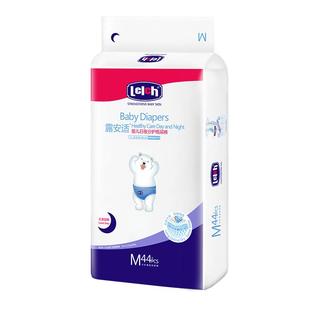 露安适日夜分护拉拉裤超大吸量成长裤瞬吸尿不湿官方旗舰店官网