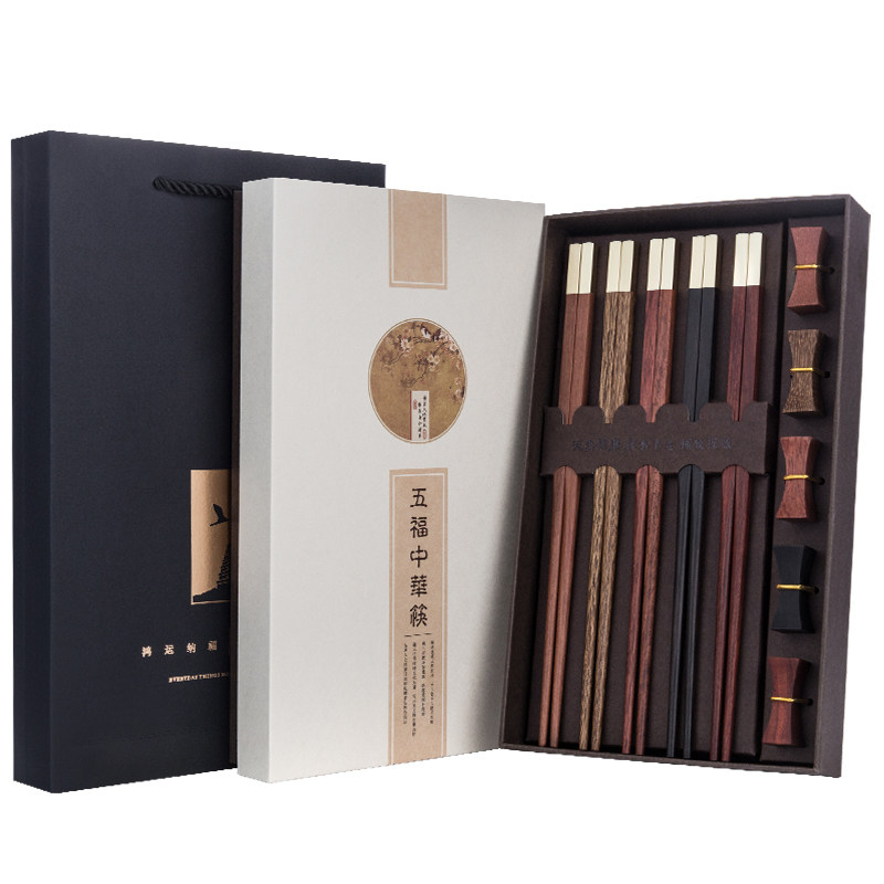 鸿拓酸枝红木筷子雾金银5双礼盒套装无漆无蜡家用礼品筷刻字定制