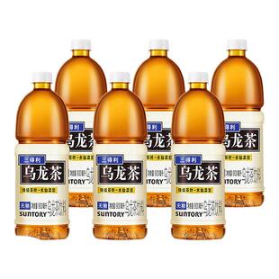 三得利无糖/茉莉/桂花乌龙茶0脂0糖茶韵回甘900ml*6瓶整箱茶饮料