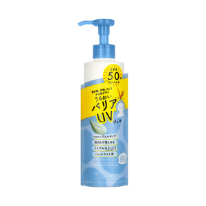 AQUASAVON防晒霜军训SPF50+全身
