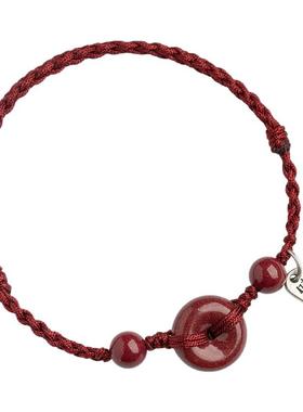 朱砂平安扣本命年红绳手链情侣