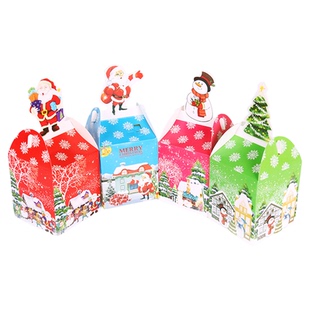 圣诞节礼物平安果包装盒平安夜苹果礼盒蛇果单个创意包装纸幼儿园