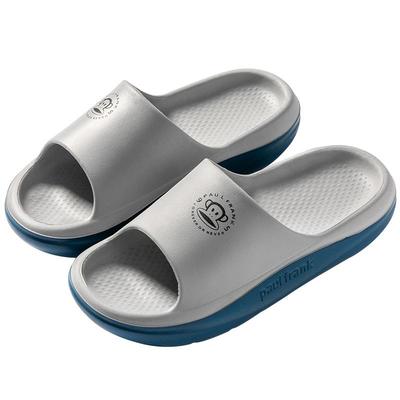 大嘴猴情侣eva轻便拖鞋