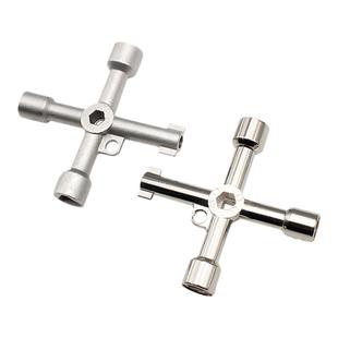 转舌锁钥匙三角一字钥匙四角型MS705配电箱柜钥匙机柜多功能钥匙