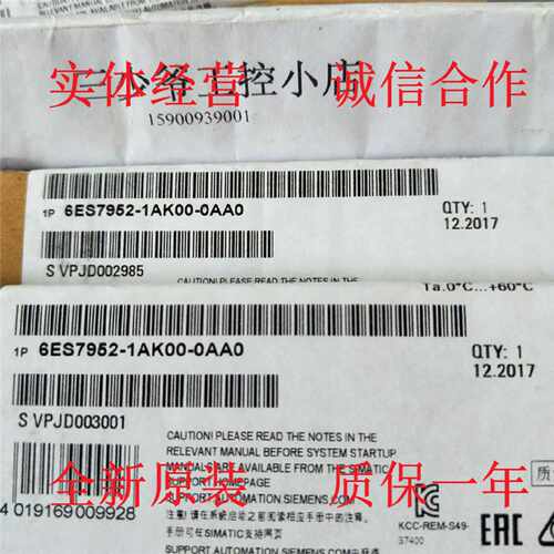 议价西门子6ES7 952-1AK00-0AA0 SIMATIC S7，RAM 存储卡 针对 S7