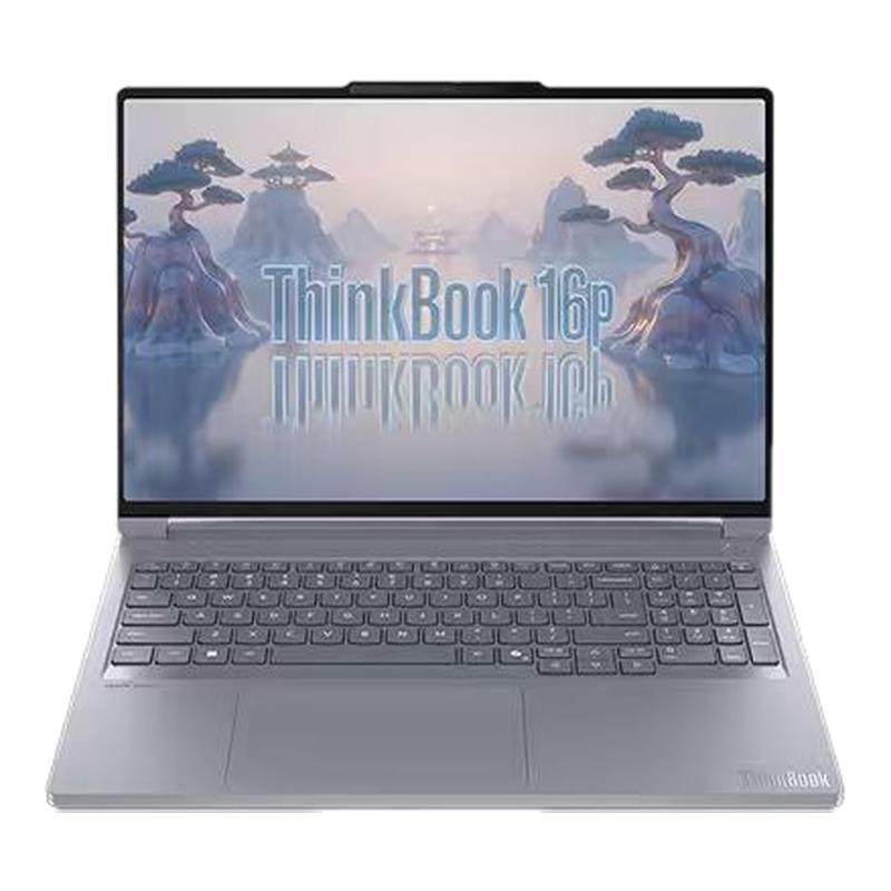 【焕新补贴20%】联想ThinkBook16P 英特尔酷睿Ultra9/R9 16英寸RTX5070独显学生游戏性能设计