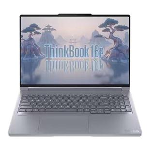 【焕新补贴20%】联想ThinkBook16P 英特尔酷睿Ultra9/R9 16英寸RTX5070独显学生游戏性能设计笔记本电脑官方