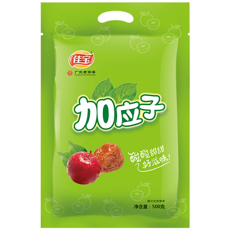 佳宝阿狸加应子500g李子干正宗嘉应子梅话梅蜜饯果脯休闲零食