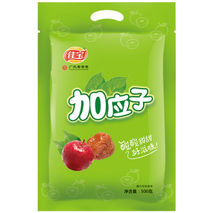 佳宝加应子500g李子干正宗嘉应子梅话梅蜜饯果脯休闲零食