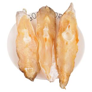 风干马友鱼干淡干大片切咸鱼干海鱼干中段无细刺梅香鲅鱼干马鲛鱼