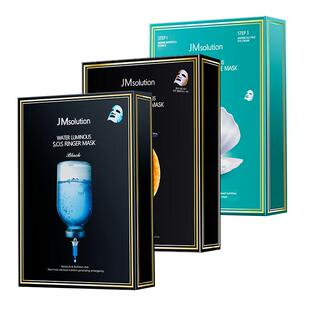 30片jm面膜急救蜂蜜珍珠女补水保湿官方旗舰店正品去黄气暗沉