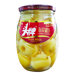 头牌海棠890g*2瓶新鲜即食黄桃山楂沙果李子杏子混合水果罐头大瓶