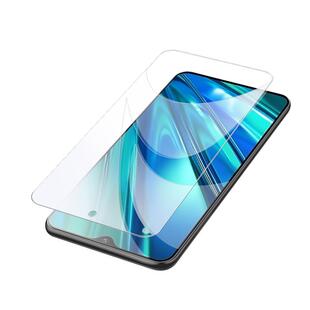 闪擎适用realmeq钢化膜全包边高清真我Q保护膜5G手机贴膜全屏覆盖oppo真我q无白边防爆屏保玻璃膜真我q抗蓝光