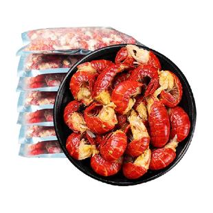 仲秋无冰衣特III级龙虾尾每斤(90-100只)500g*3袋冷冻活剥虾球