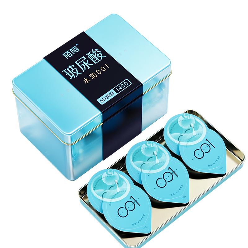 陌陌6D润滑超薄001裸感玻尿酸避孕套铁盒果冻装性用品