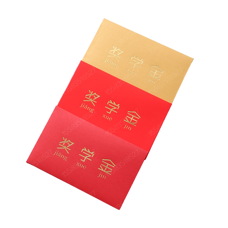 「5号烫金珠光纸加厚邀请函企业LOGO加急定制封套现货厂家直销」