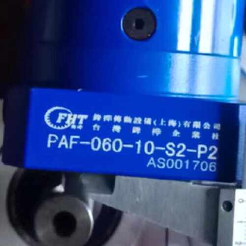 【询价】PAF-060-10-S2-P2适用
