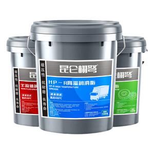 黄油润滑脂耐高温耐磨润滑油3号2锂基脂1#挖掘轴承机械桶装15公斤